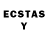 ЛСД экстази ecstasy Andreas Schtolz