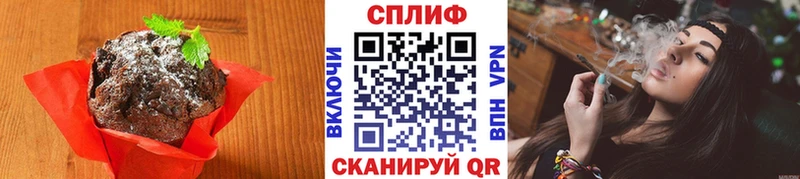 kraken рабочий сайт  купить наркотик  Приморск  Еда ТГК конопля 