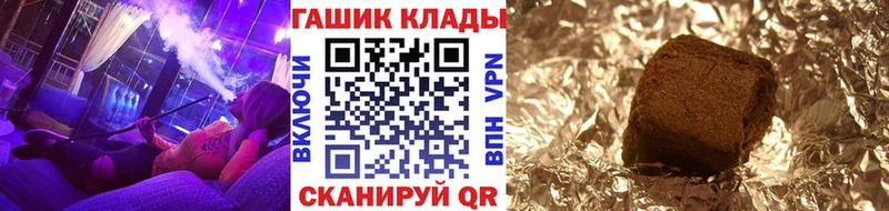 ГАШИШ AMNESIA HAZE  Приморск 