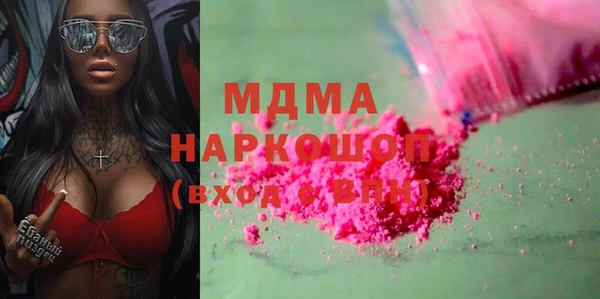 скорость mdpv Алзамай
