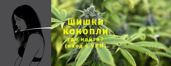 скорость mdpv Алзамай