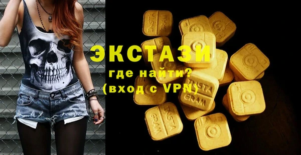 скорость mdpv Алзамай