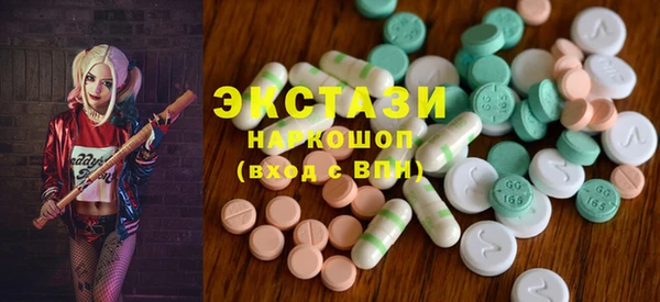 скорость mdpv Алзамай