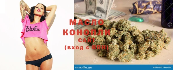 MDMA Алексеевка