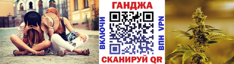 где найти наркотики  Приморск  Бошки Шишки SATIVA & INDICA 